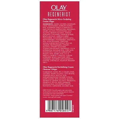 Olay Regenerist - Gift Set (Microsculpting 50gr + Cleanser 100gr) - MeStore - Olay