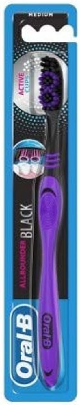 Oral B All Rounder Black Toothbrush Medium - MeStore - Oral B