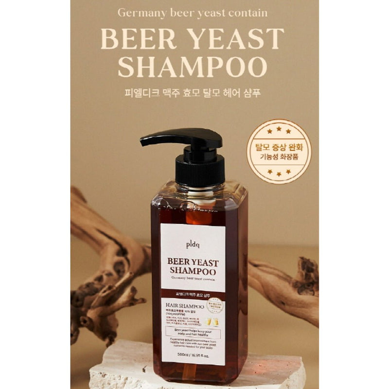 Pldq Beer Yeast Shampoo - 500ml - MeStore - PLDQ