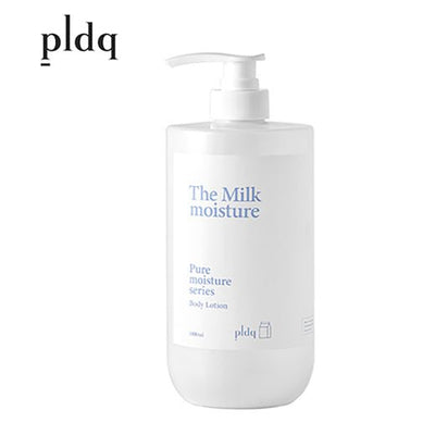 PLDQ the milk moisture hair treatment - 1000ml - MeStore - PLDQ