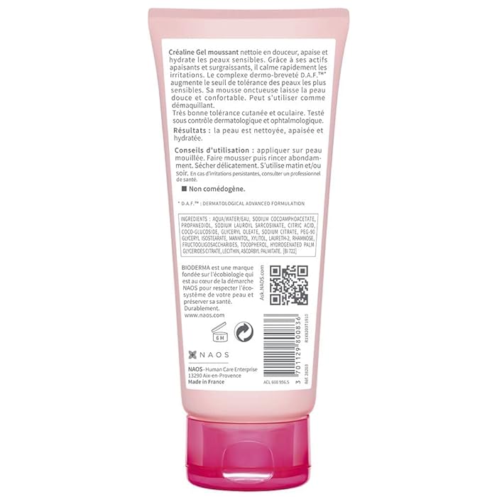 Sensibio Gel Moussant Tube 100ml - MeStore - BioDerma