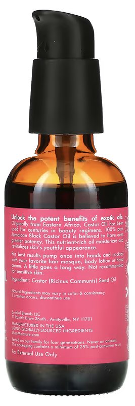 Shea Moisture Pure Jamaican Black Castor Oil, 1.6 Ounce - MeStore - Shea Moisture