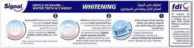 Signal Whitening 100Ml Toothpaste - MeStore - Signal